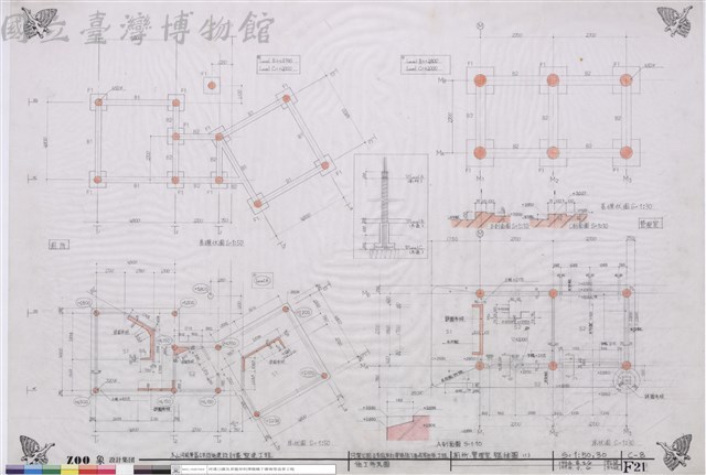 廁所.管理室軀体圖(1)藏品圖，第1張