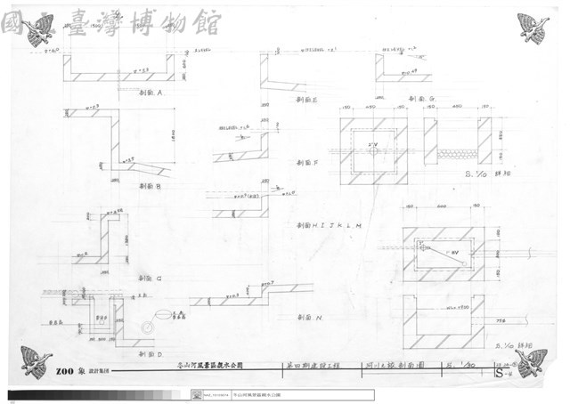 河川之旅剖面圖藏品圖，第1張