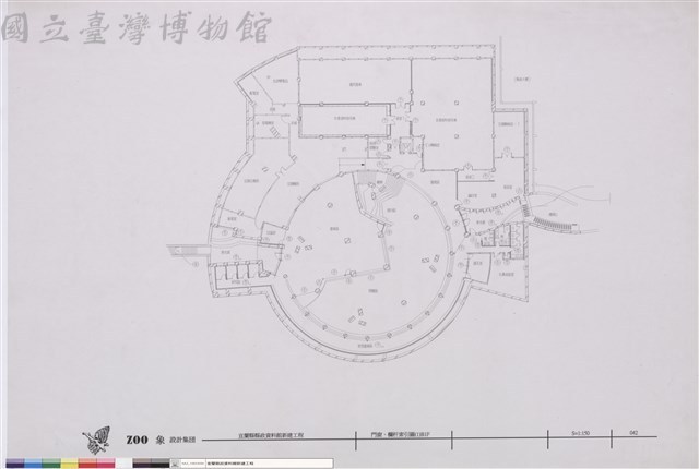 門窗、欄杆索引圖(1) B1F藏品圖，第1張