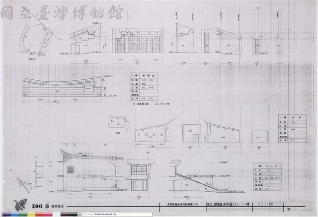 展示閱覽區 展開圖(5) 一樓藏品圖，第1張