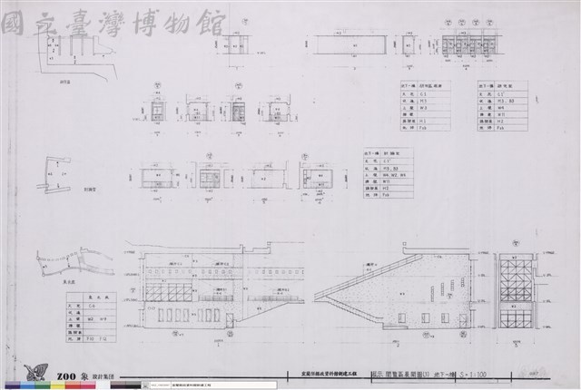 展示閱覽區 展開圖(3)地下一樓藏品圖，第1張