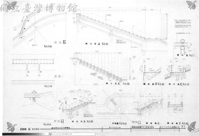 階梯詳細圖-3.(E,H,I)藏品圖，第1張