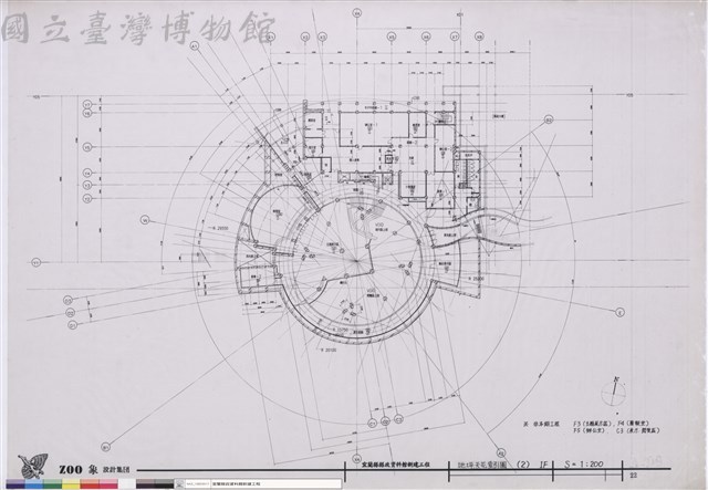 地坪、天花索引圖(2) 1F藏品圖，第1張