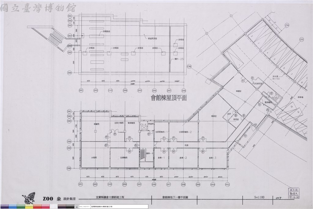 大圖瀏覽