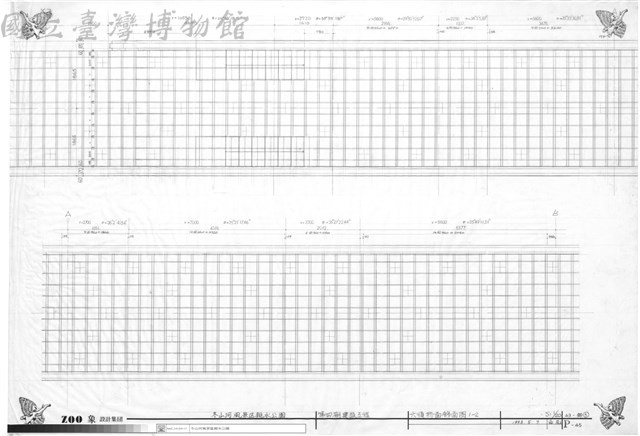 六順橋面飾面圖1-2藏品圖，第1張