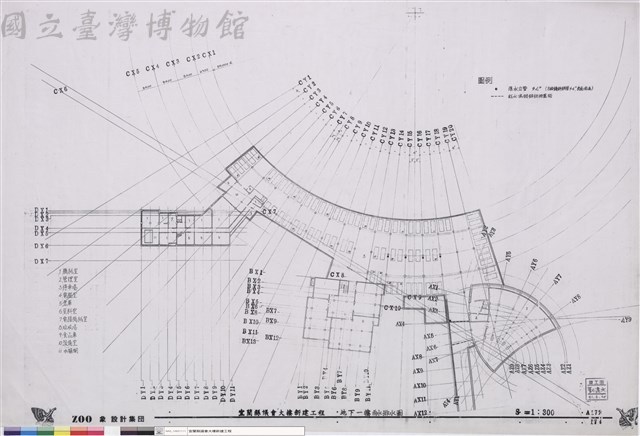 地下一樓雨水排水圖藏品圖，第1張