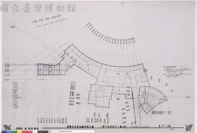全體平面圖地下一樓 步行距離、防火區劃檢討藏品圖，第1張