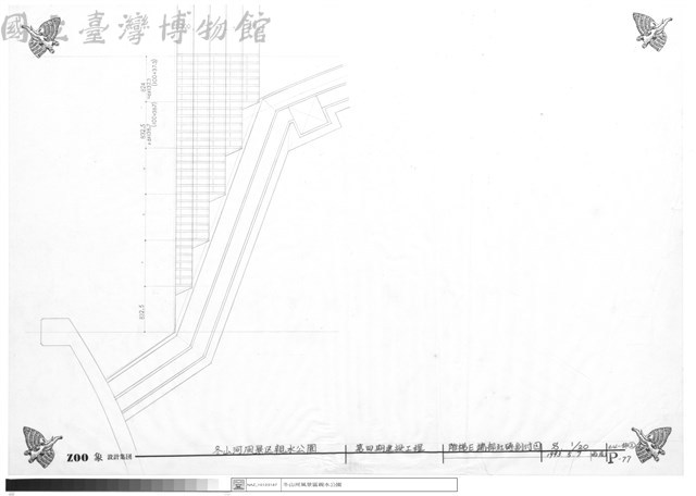 階梯E端部紅磚割付圖藏品圖，第1張