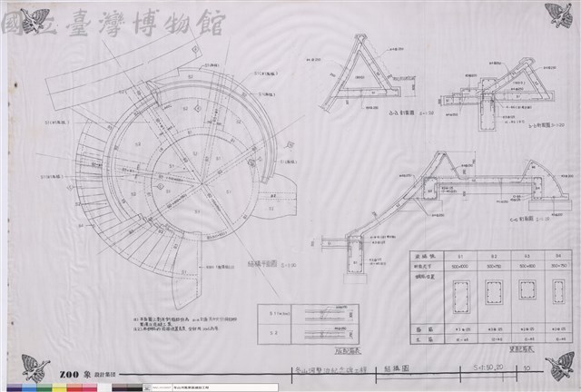 結構圖藏品圖，第1張