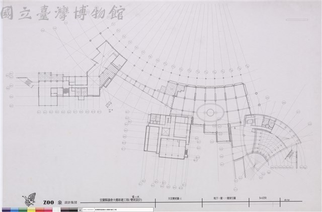 天花變更圖-1 地下一層、一層索引圖藏品圖，第1張