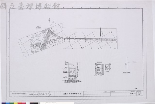 (空白)藏品圖，第1張
