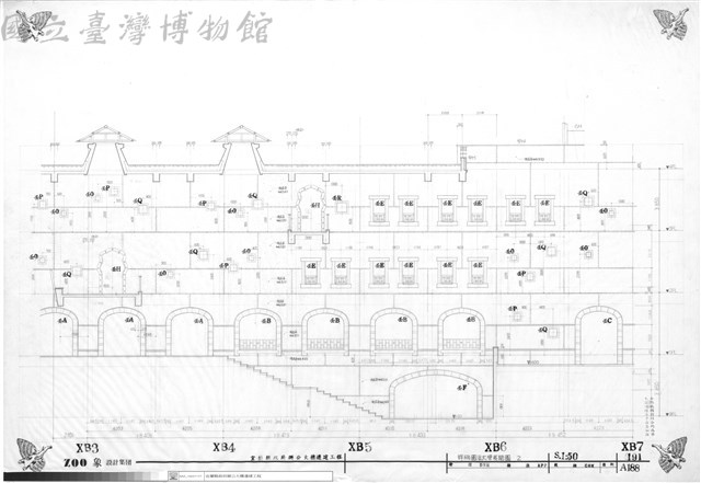 詳細圖及大壁展開圖2藏品圖，第1張