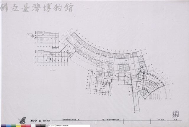 地下一樓地坪裝修示意圖藏品圖，第1張
