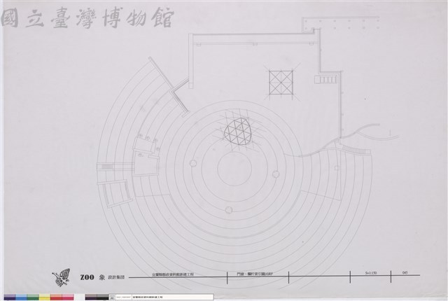 門窗、欄杆索引圖(4) RF藏品圖，第1張