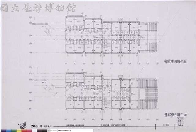 會館棟四樓、五樓門窗開口示意圖藏品圖，第1張