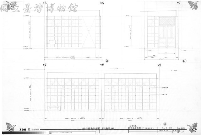 管理棟更衣室展開圖-2(男更衣室)藏品圖，第1張