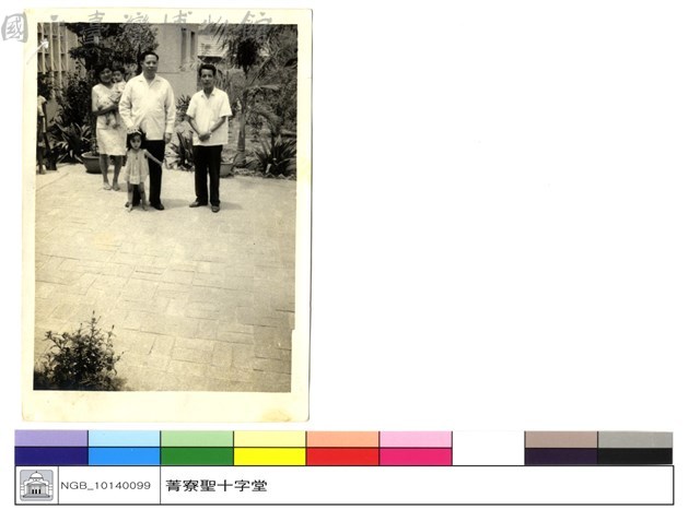 N/A藏品圖，第1張