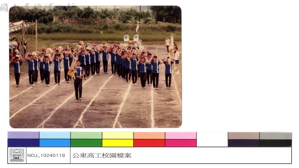 大圖瀏覽