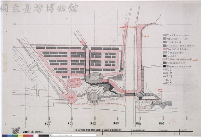 地坪伸縮縫索引圖藏品圖，第1張