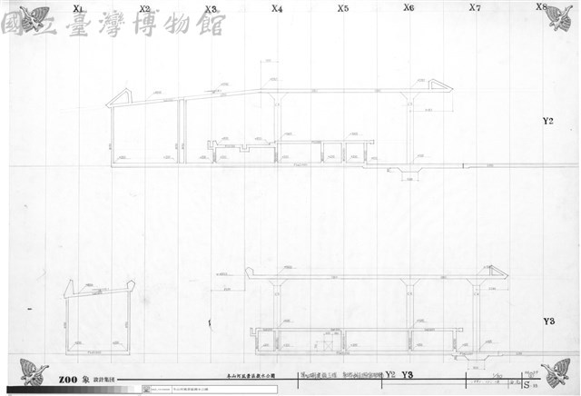 軀体剖面圖(管理棟)、Y2.Y3藏品圖，第1張
