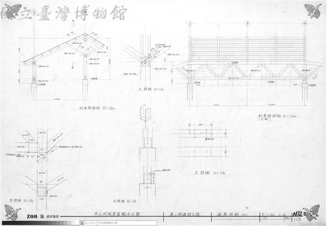 迴廊詳細圖(三)藏品圖，第1張