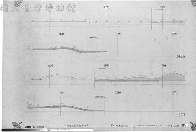 整地後土方高程剖面圖-14(五)藏品圖，第1張