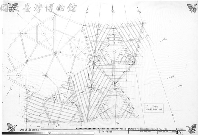花架木部(9)-棰木伏圖2(Y10~Y13)詳細KEY PLAN(施工參考圖)藏品圖，第1張