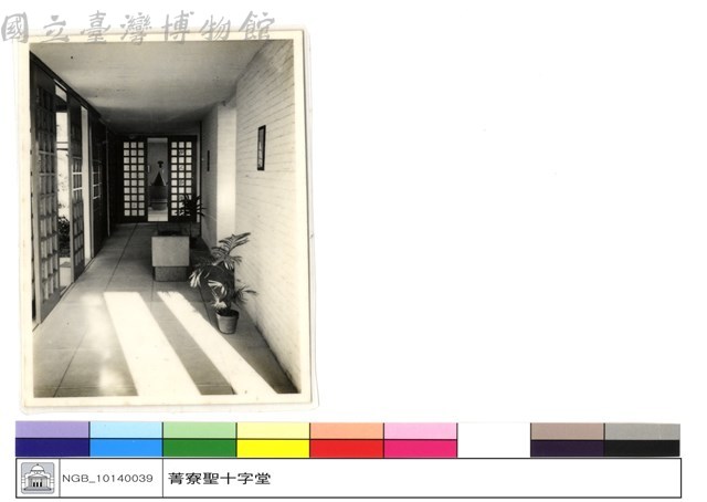 N/A藏品圖，第1張