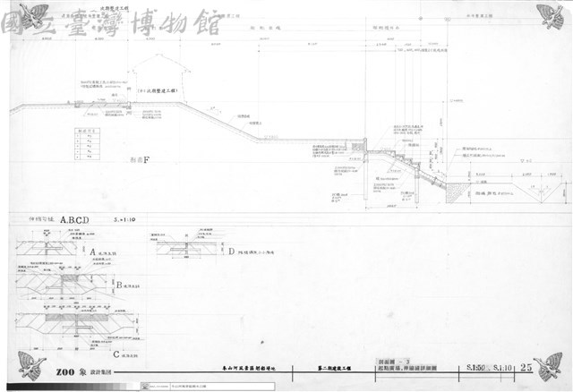 剖面圖-3.起點廣場，伸縮縫詳細圖藏品圖，第1張
