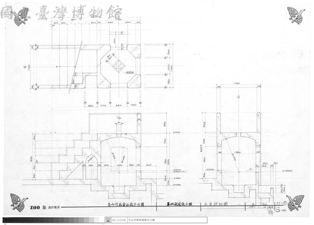 水房詳細圖藏品圖，第1張