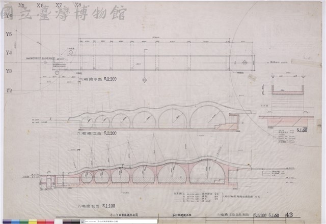 六順橋平面.立面.剖面藏品圖，第1張