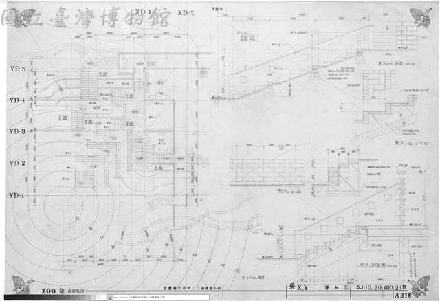 癸X,Y詳細圖藏品圖，第1張