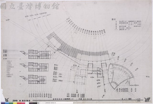 三樓雨水排水圖藏品圖，第1張