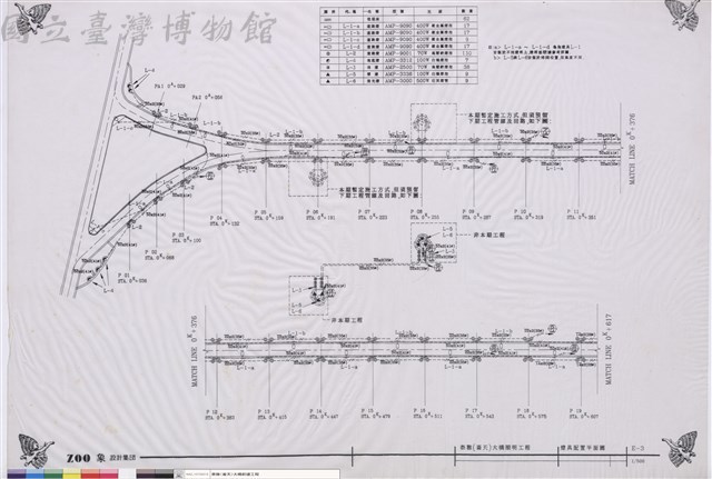 燈具配置平面圖藏品圖，第1張
