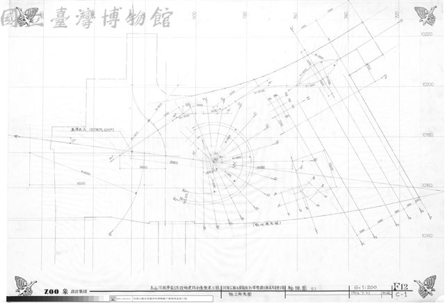 軸線圖(1)藏品圖，第1張