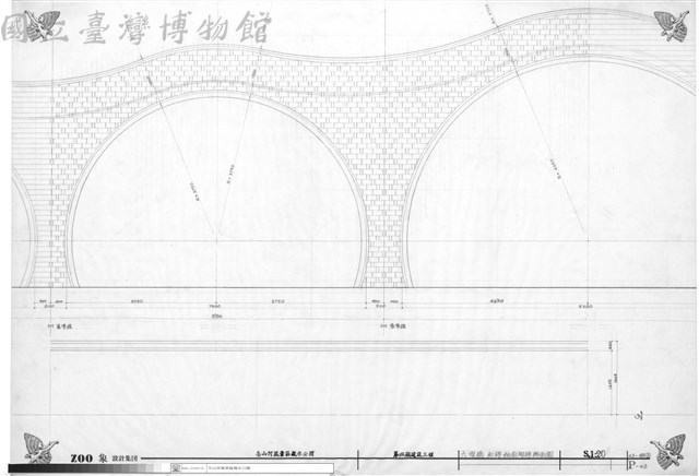 六順橋紅磚釉面陶磚飾面圖藏品圖，第1張