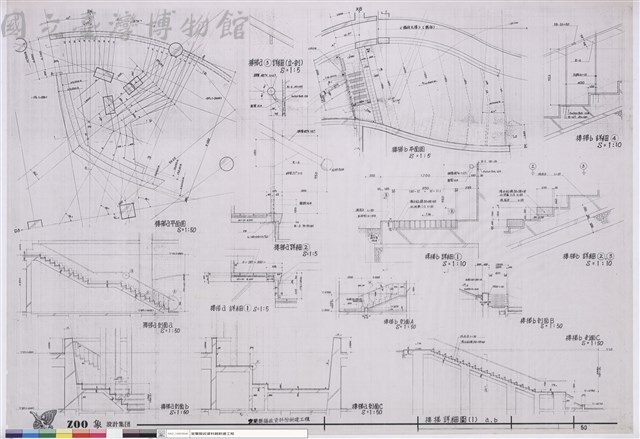 樓梯詳細圖(1) a、b藏品圖，第1張
