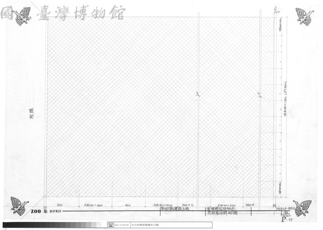 管理棟圓柱飾面、局部展開詳細圖藏品圖，第1張