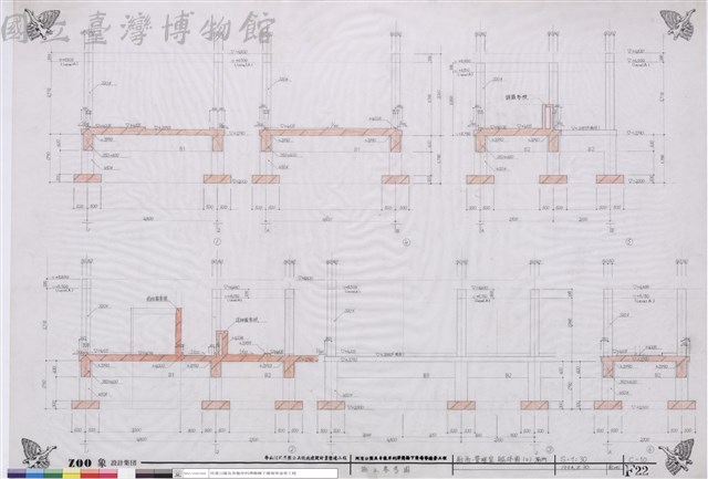 廁所.管理室軀体圖(2)藏品圖，第1張