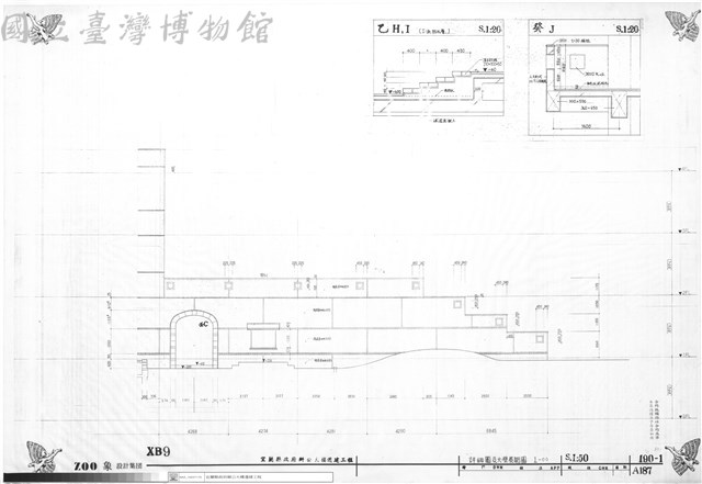 詳細圖及大壁展開圖1-(1)藏品圖，第1張