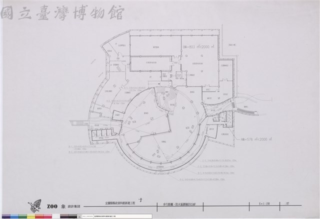 步行距離，防火區劃檢討(1)BF藏品圖，第1張