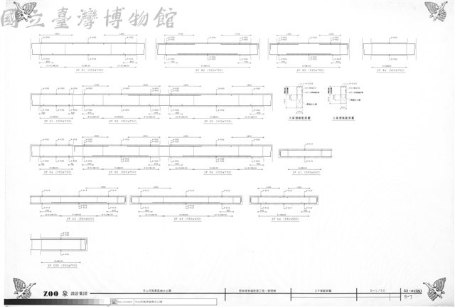 2F梁配筋圖藏品圖，第1張