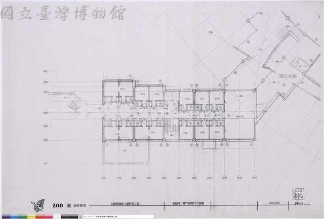 會館棟二樓門窗開口示意圖藏品圖，第1張