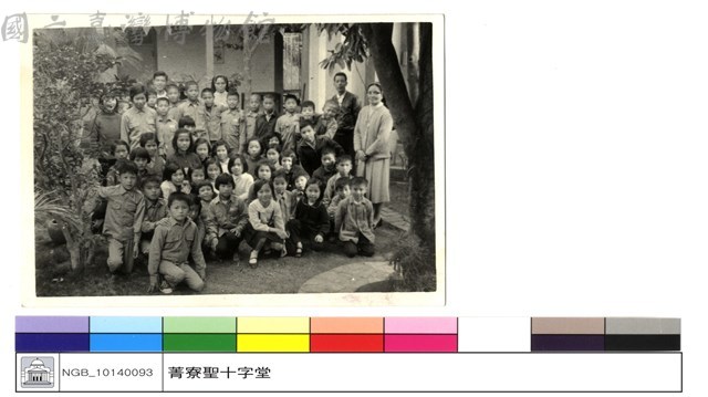 N/A藏品圖，第1張