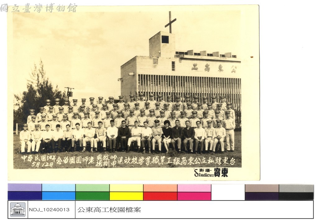 大圖瀏覽