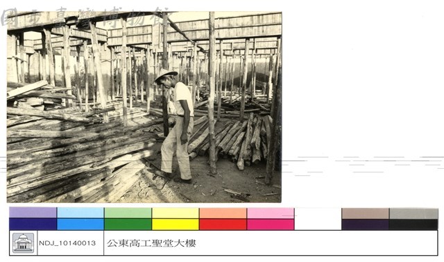 (無圖名)藏品圖，第1張