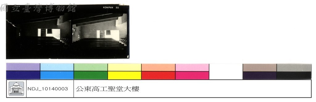 大圖瀏覽