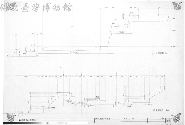坳穴軀体剖面圖、A-A B-B藏品圖，第1張