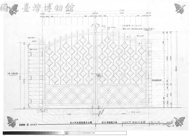 入口大門詳細立面圖藏品圖，第1張