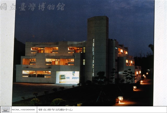 (幻燈片)藏品圖，第1張